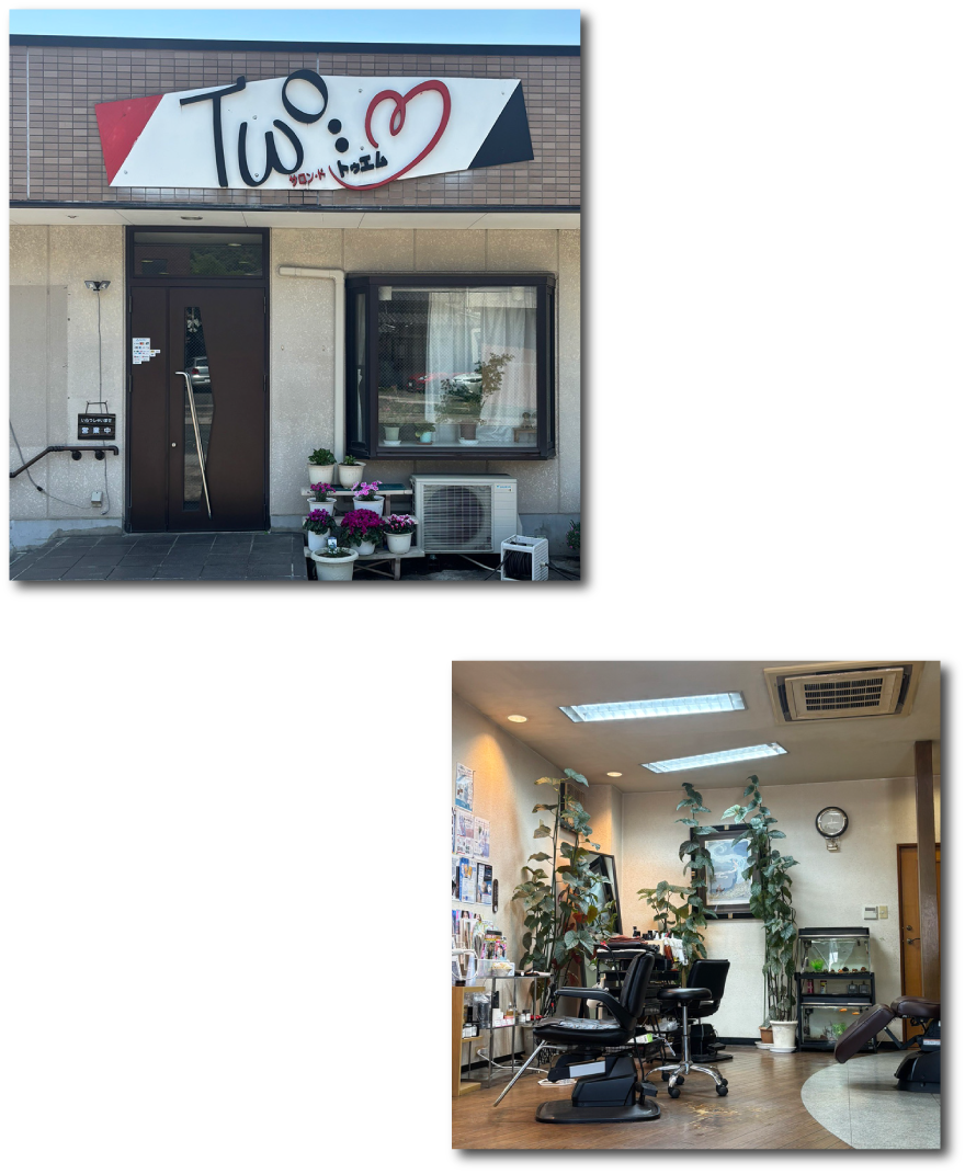 お店の画像